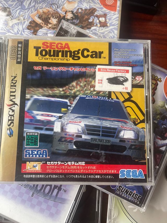 SEGA SATURN JUEGO TOURING CAR CHAMPIONSHIP