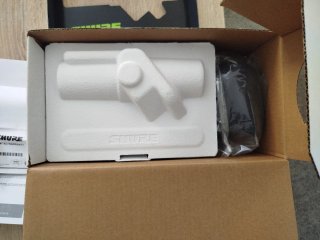 Micrófono Shure SM7B