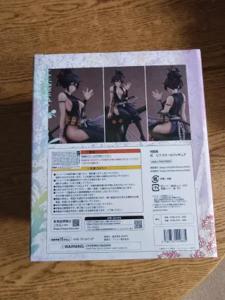 Figure Yuzuriha FuRyu 1:7 Hell's Paradise