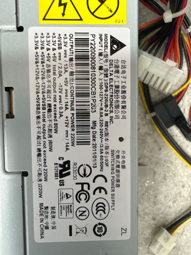 Fuente Alimentación DELTA 220W