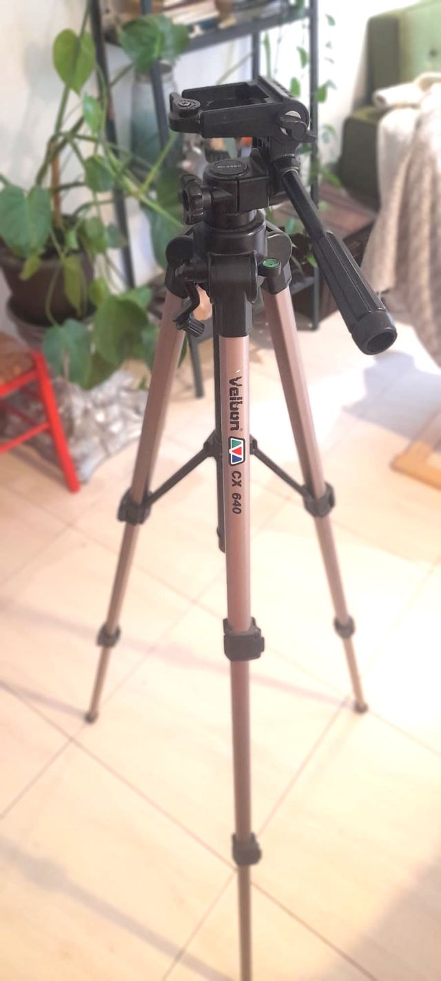 Trípode Velbon CX 640