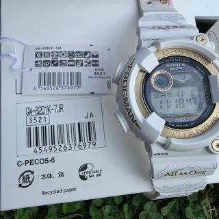 Casio G-Shock Frogman GW-8201K 30 Aniversario