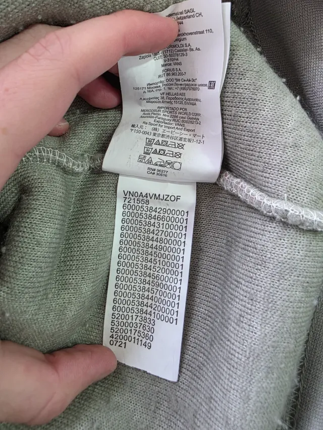 Sudadera Vans x Napapijri Borreguito Talla XL