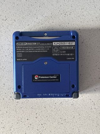 Game Boy Advance SP