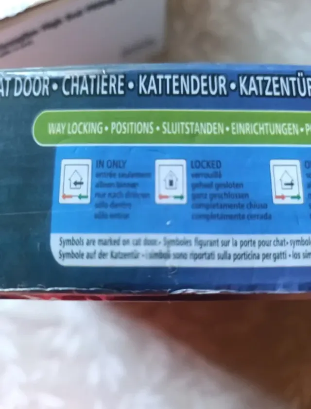 Gatera marrón nueva