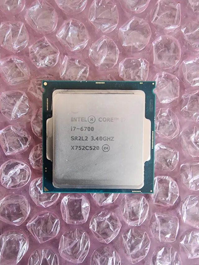 Procesador Intel Core i7-6700
