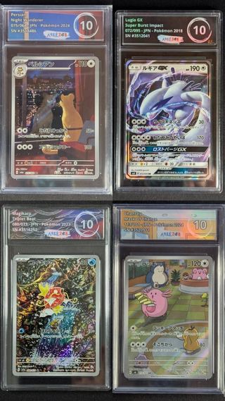 Pokemon Full Art Arkezon Graded 10