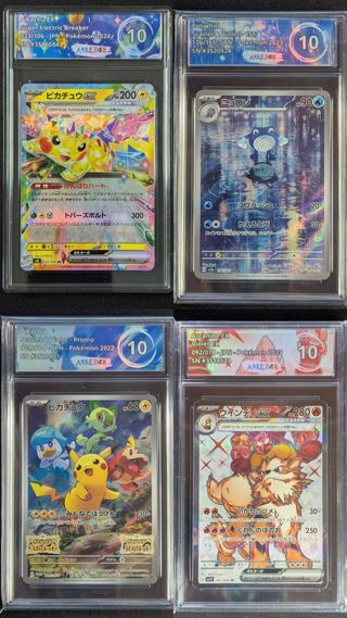Pokemon Full Art Arkezon Graded 10