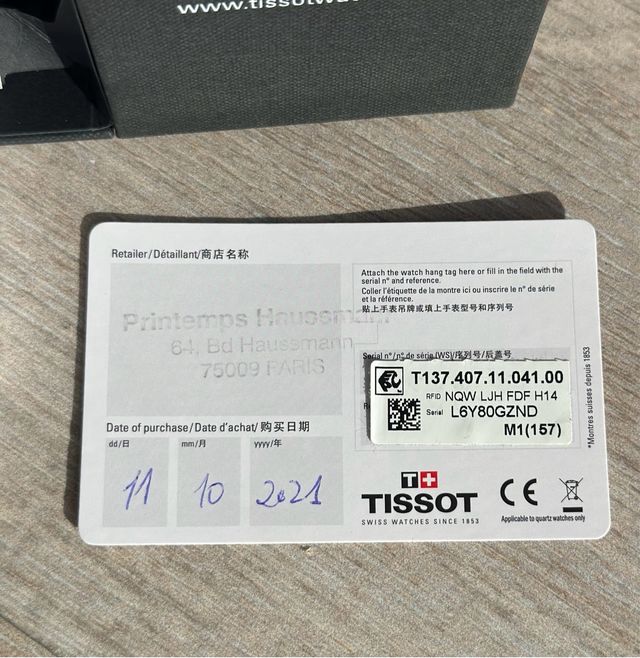 Tissot PRX Powermatic 80