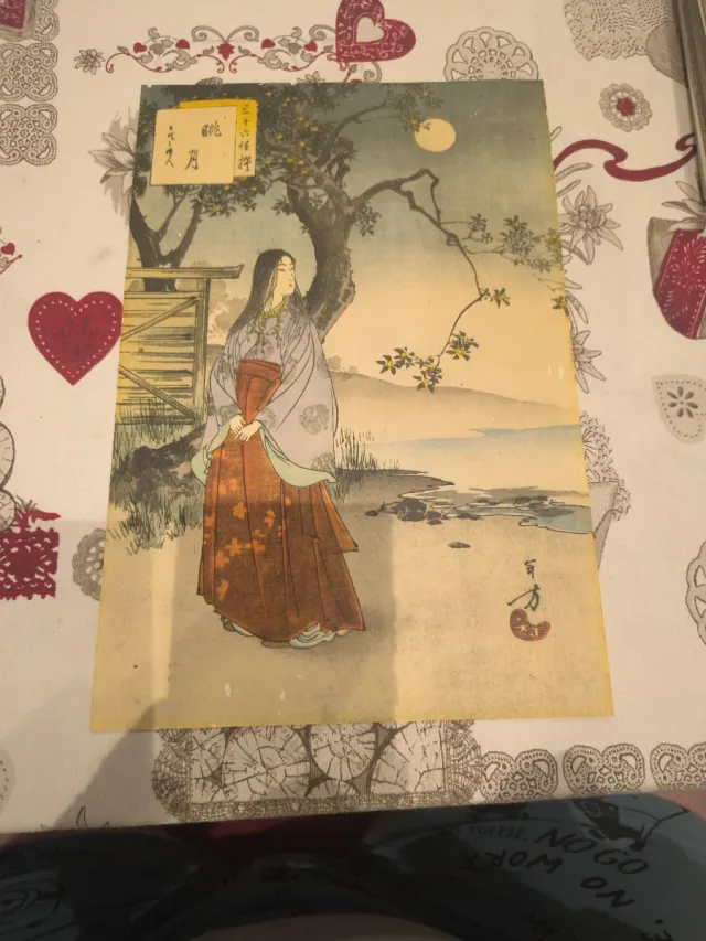 Xilografia Giapponese Guardando la Luna