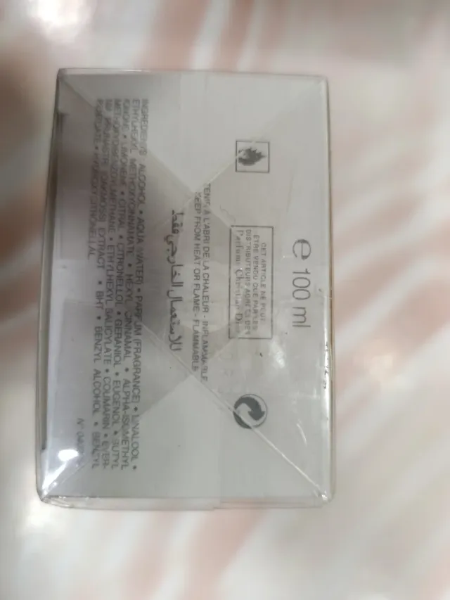 Diorella Dior Eau de Toilette 100ml Femme