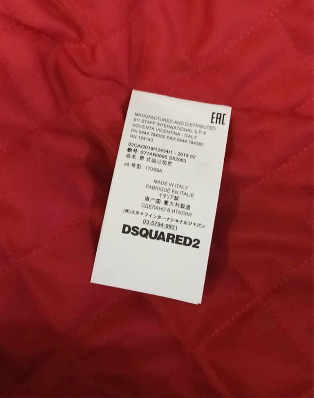 Chaqueta Bomber DSQUARED2 con capucha.