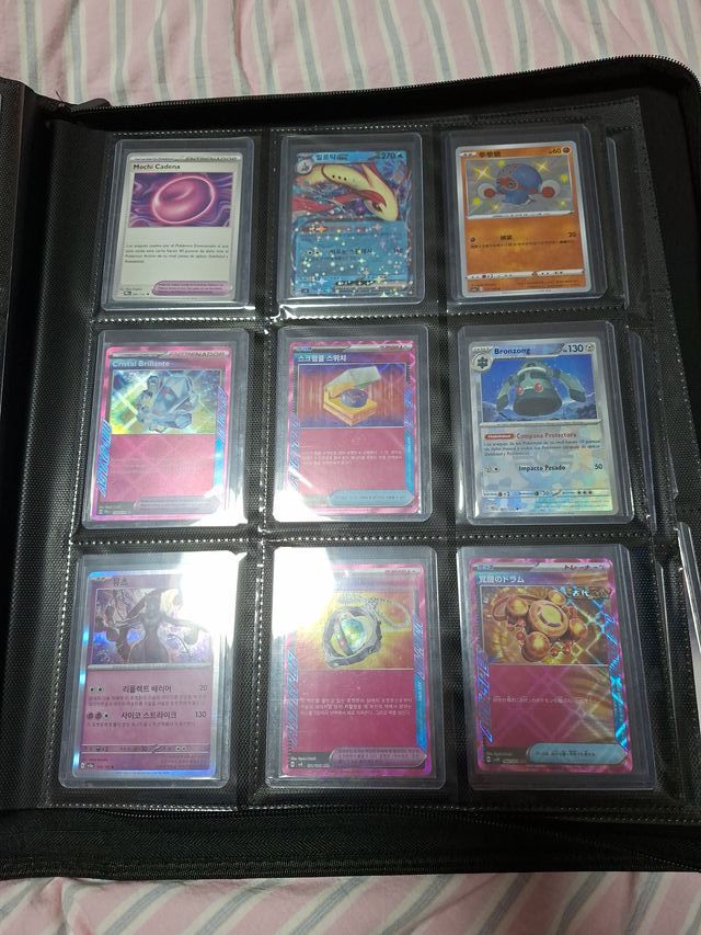 Lote cartas Pokémon