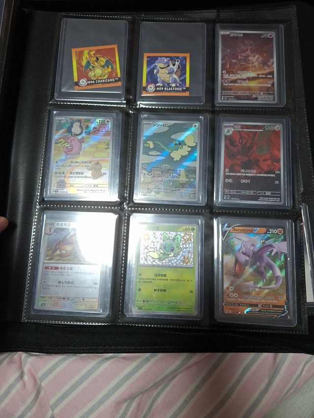 Lote cartas Pokémon