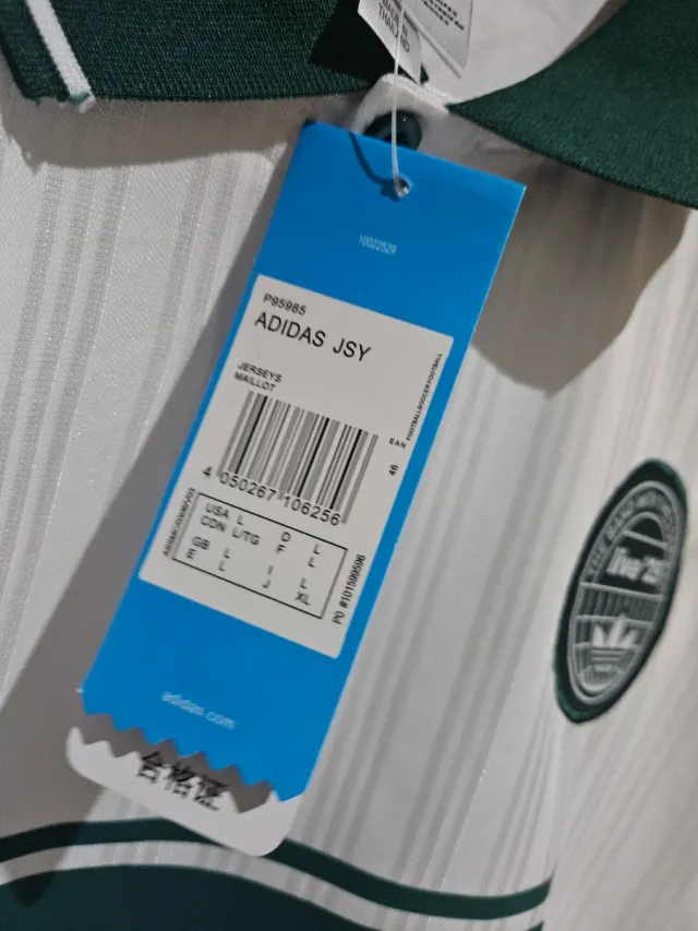 Camiseta Adidas Oasis Edición Especial Talla L