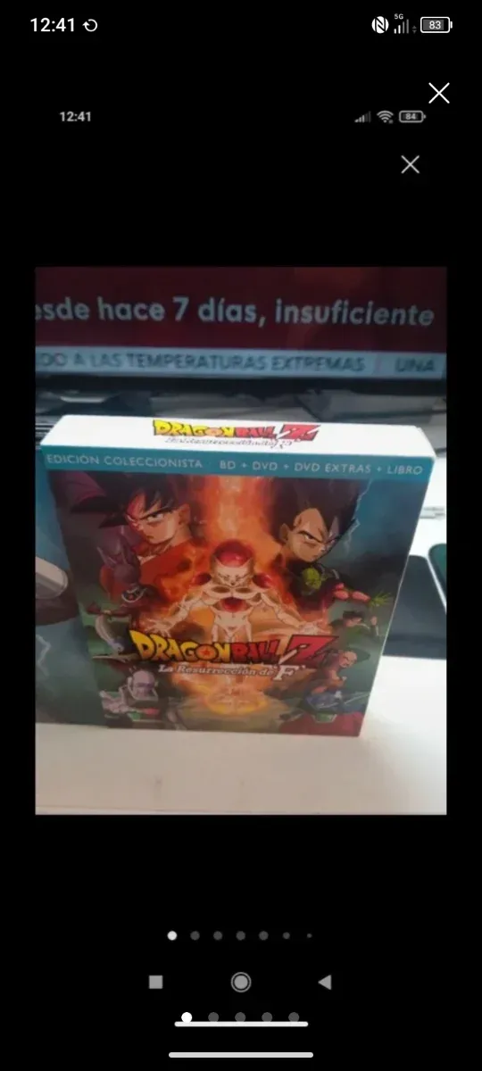 Dragon Ball Z: La Resurrección de F Edición Coleccionista
