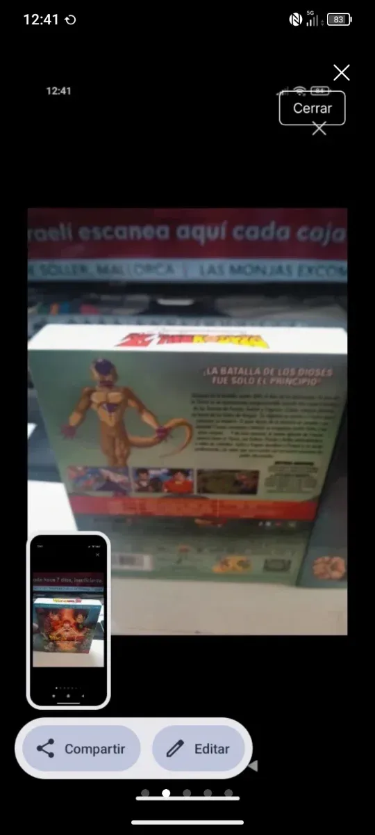 Dragon Ball Z: La Resurrección de F Edición Coleccionista