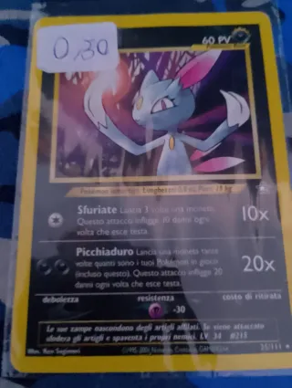 Carte Pokémon Sneasel LV. 34 #215