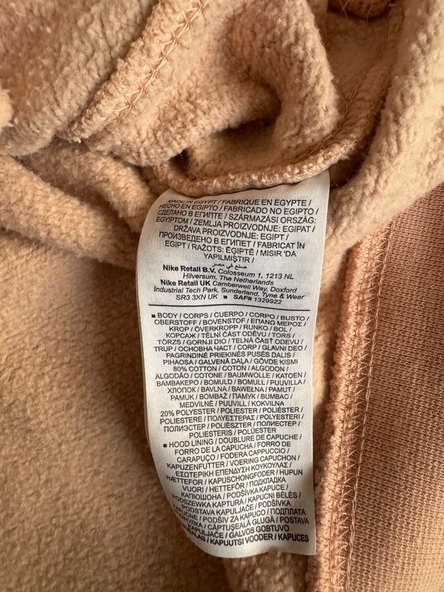 Sudadera Nike Coral Talla L