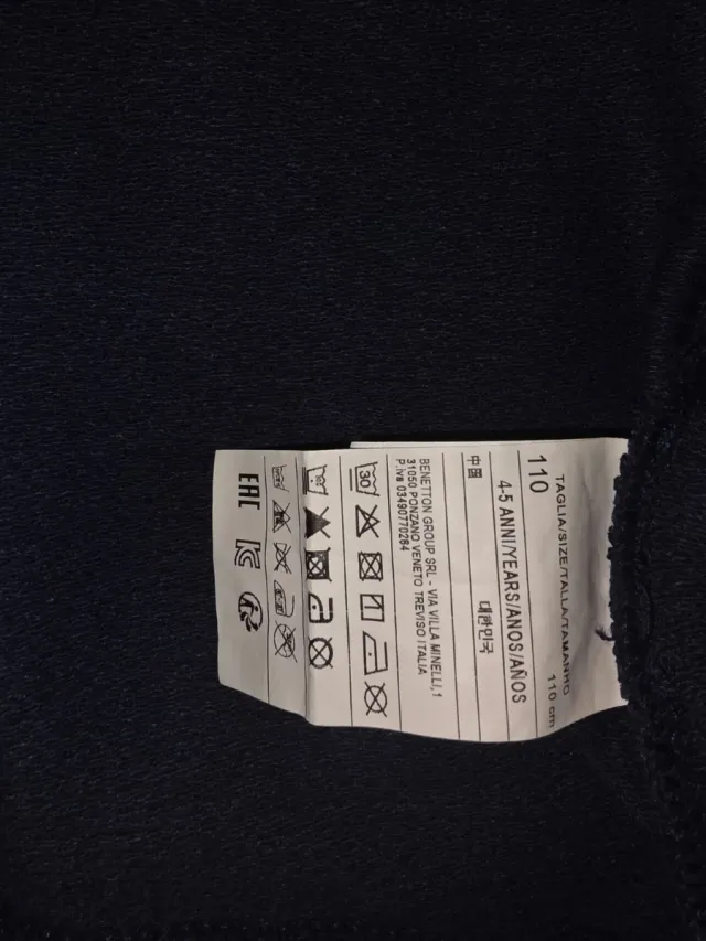 Chaqueta niño United Colors of Benetton T4/5