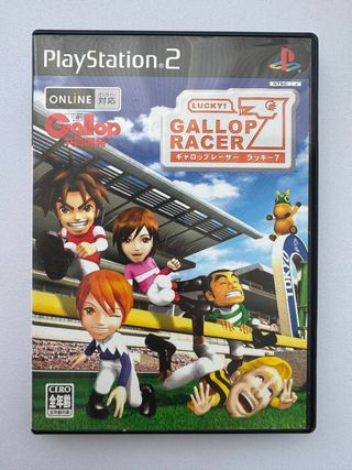 Gallop Racer 7 PS2 Jap NTSC-J