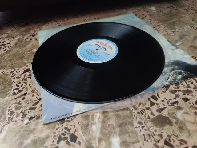 Vinilo Mari Trini - Oraciones de amor