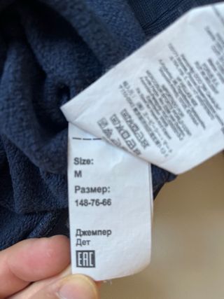 Sudadera Vans Niño  Talla M  148 Estampado Galaxia