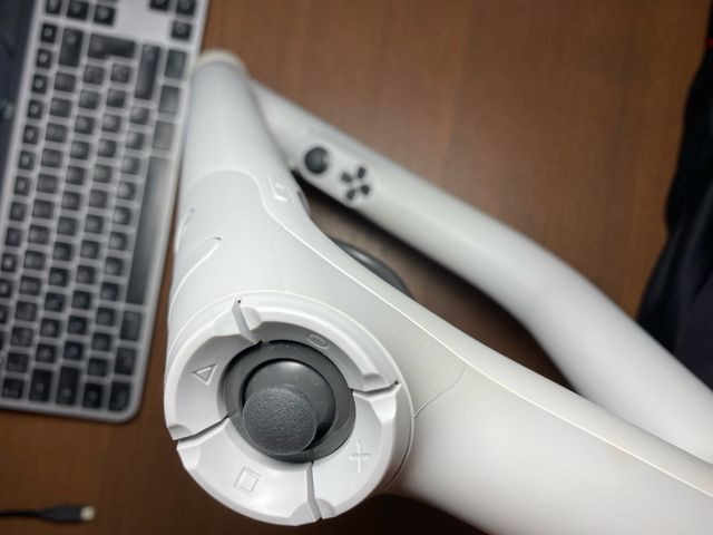 Pistola VR Sony para PlayStation