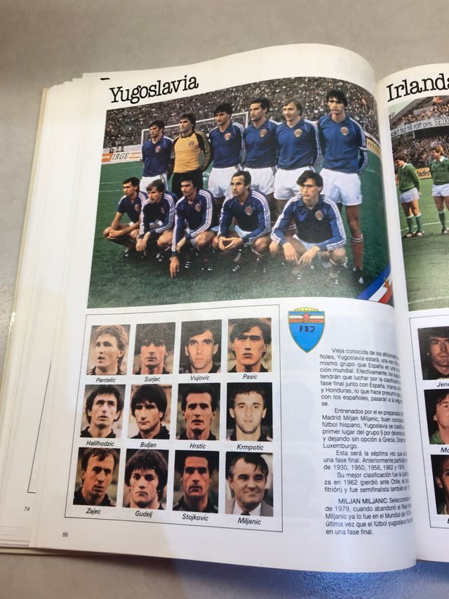 COPA DEL MUNDO DE FÚTBOL ESPAÑA 1982