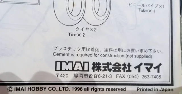 Harley-Davidson Black Classic 1/12 año 1996