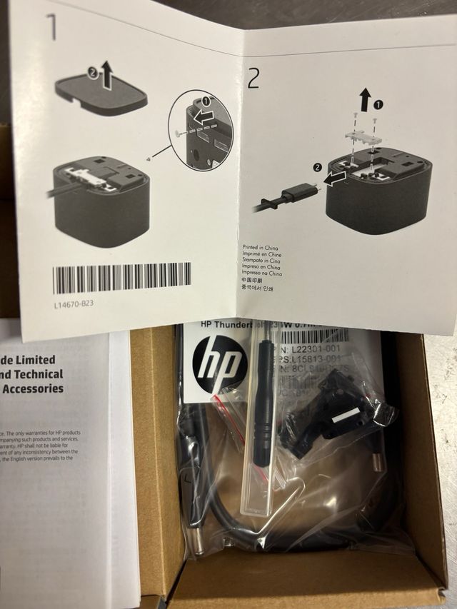 Cable HP TB Dock 230W G2