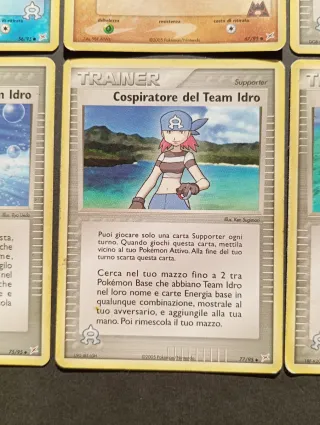 Carte Pokémon EX Team Idro vs Team Magma