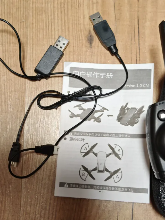 Dron HJHRC 3T6B Preto