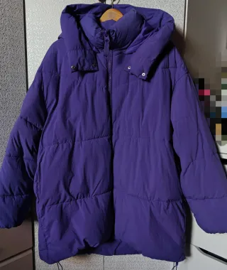 Abrigo morado Paula Echevarría Primark seminuevo