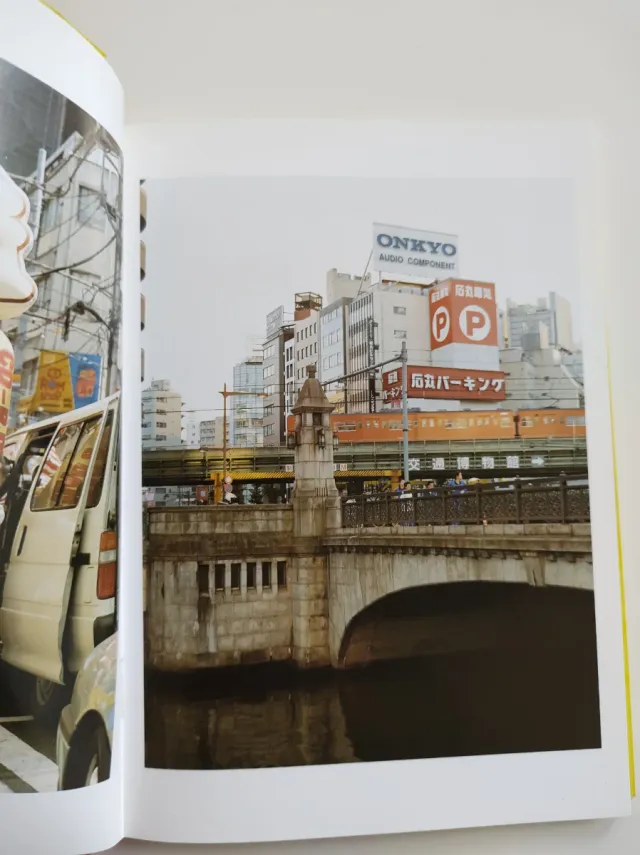 Artbook_Un paseo por Akihabara