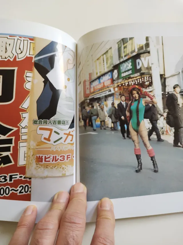 Artbook_Un paseo por Akihabara