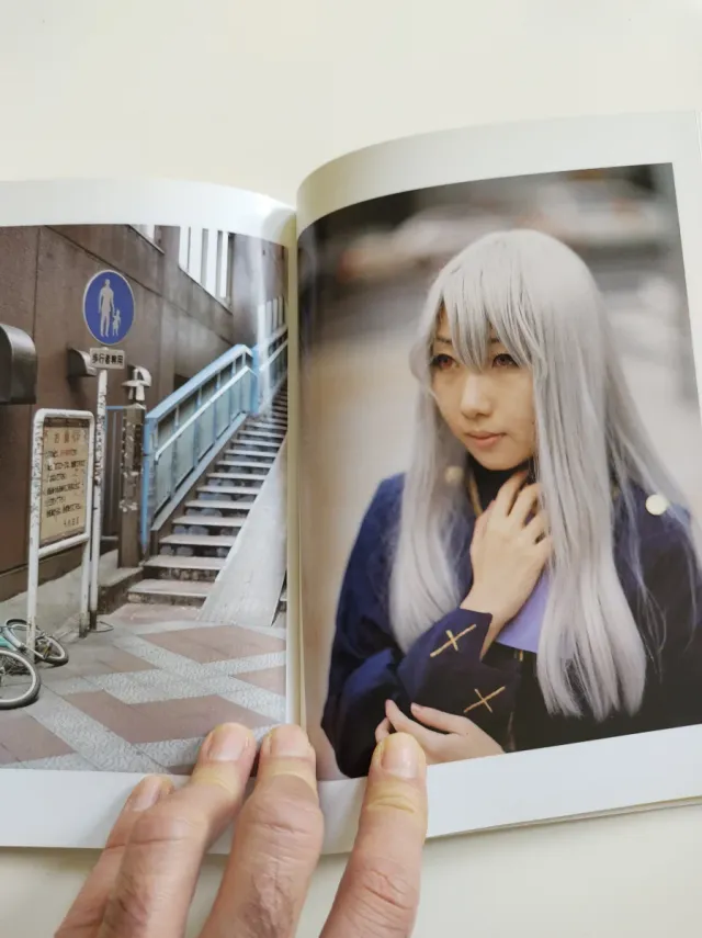 Artbook_Un paseo por Akihabara