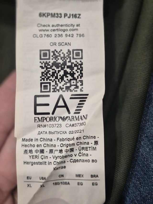 Sudadera EA7 Verde y Negra