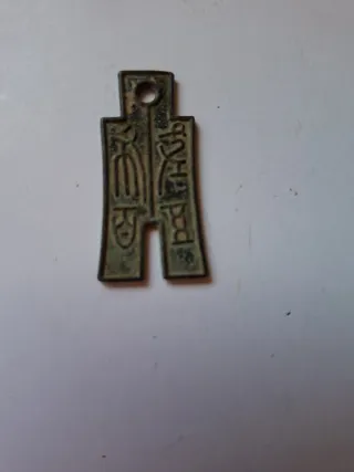 Moneda Antigua China