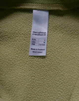 Forro polar Quechua.