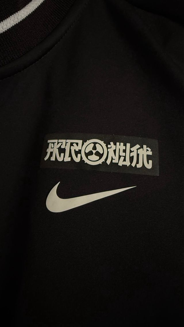 Chaqueta Nike x ACRONYM Negra y Blanca