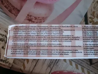 Montalatte elettrico rosa