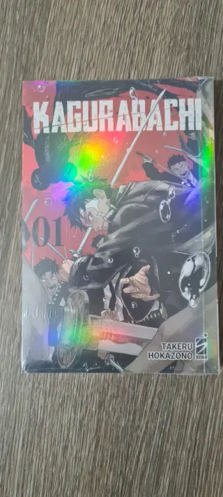 Kagurabachi ultra variant limited edition