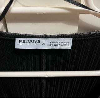 Vestido mini Pull&Bear fiesta metalizado