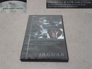 Satellite navigation system dvd - Accessori