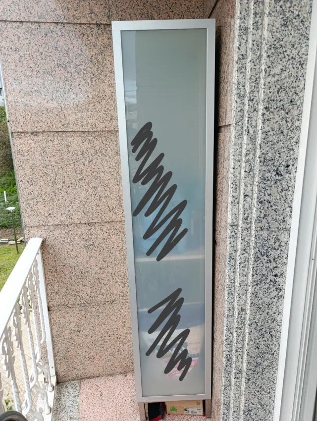 Armario exterior/interior metal y cristal