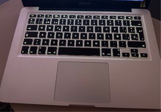 MacBook Pro A1278 Plata