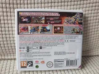 Dragon Ball Z: Extreme Butoden Nintendo 3DS