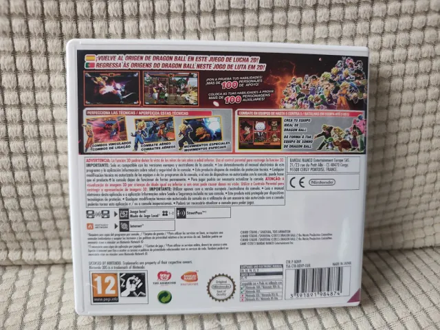 Dragon Ball Z: Extreme Butoden Nintendo 3DS