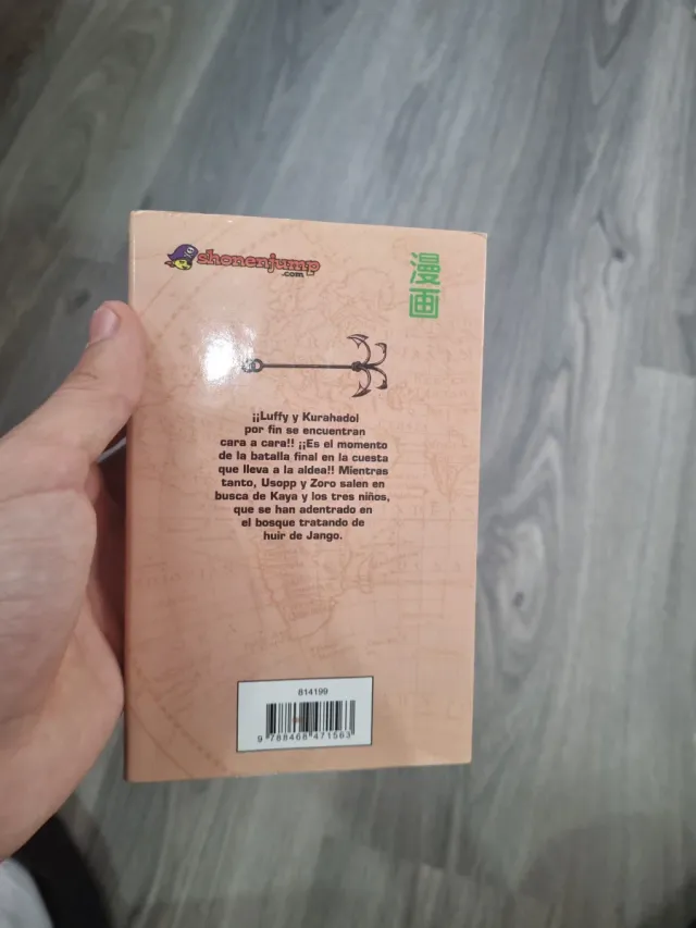 One Piece nº 005: Por quién doblan las campanas